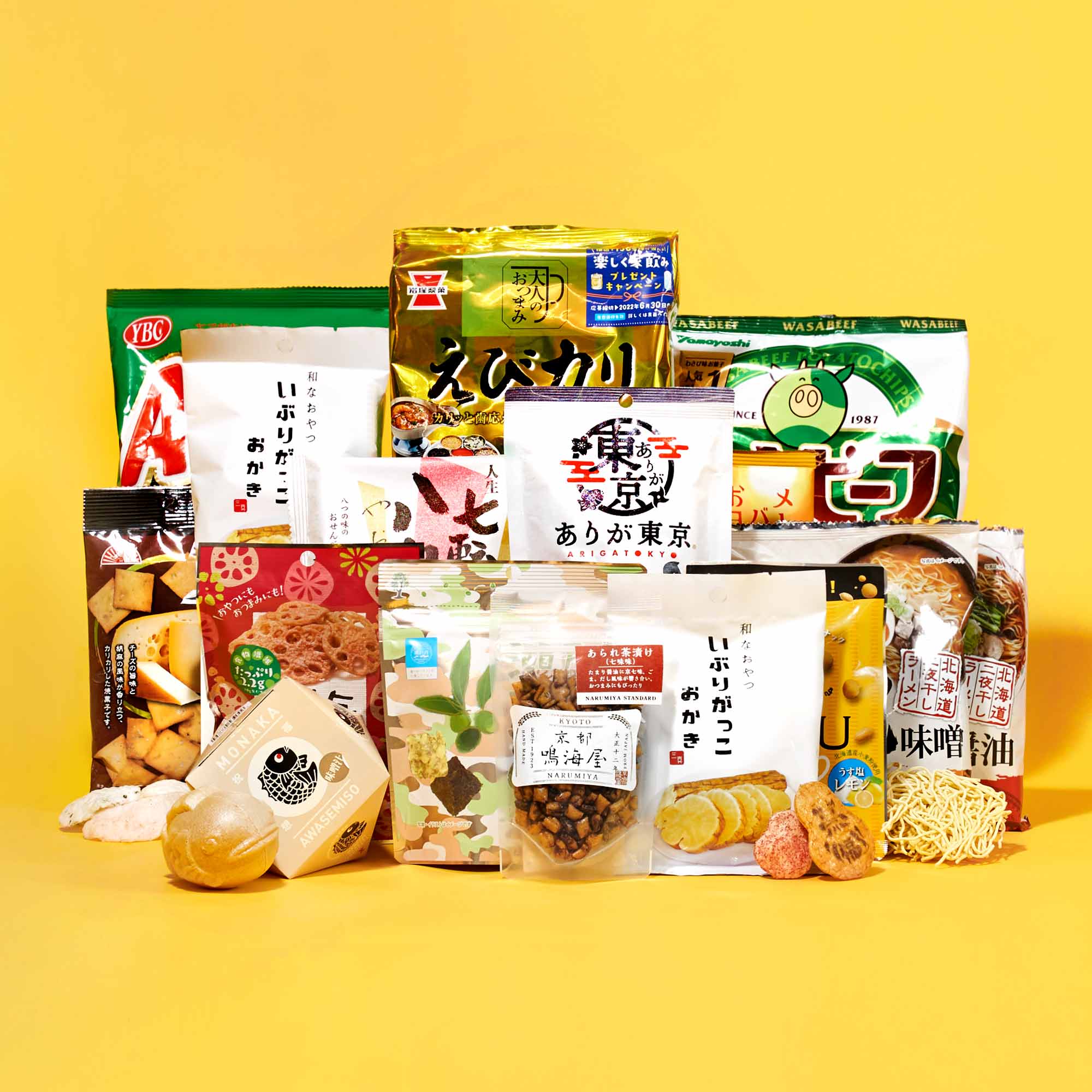 The Japanese Savory Snack Box