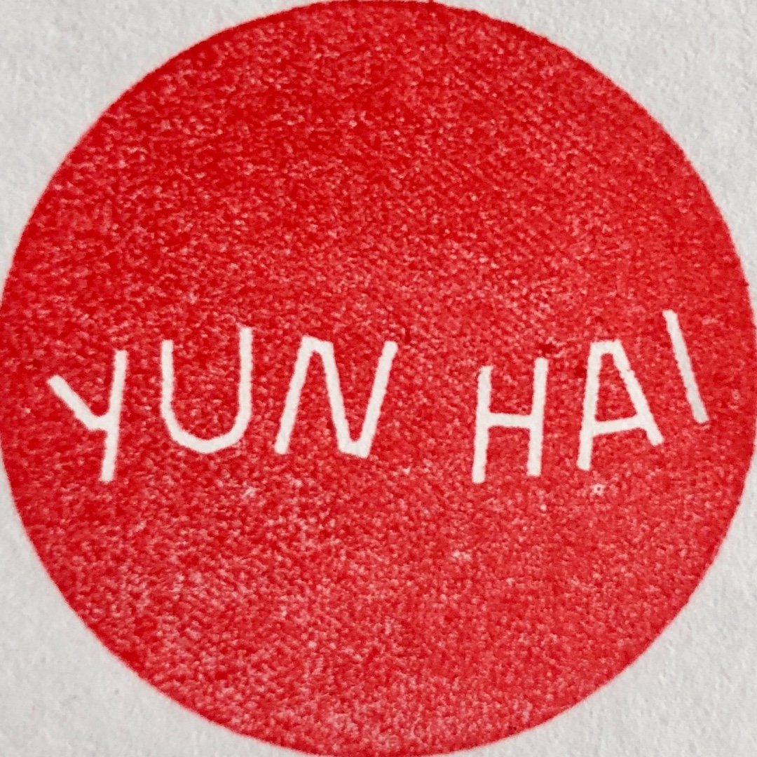 Yun Hai